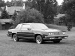 Oldsmobile Cutlass Supreme Brougham Coupe 1985 года